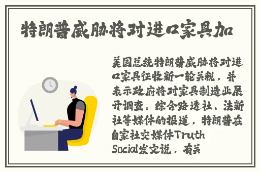 九么1.0.31破解版