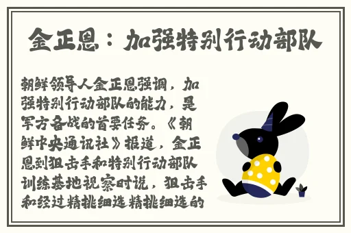 国产偷啪自怕网